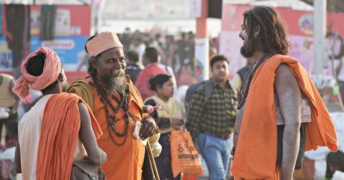 प्रयागराज