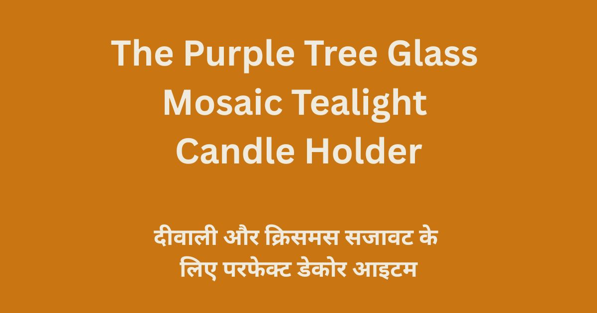 Glass Mosaic Tealight Candle Holder