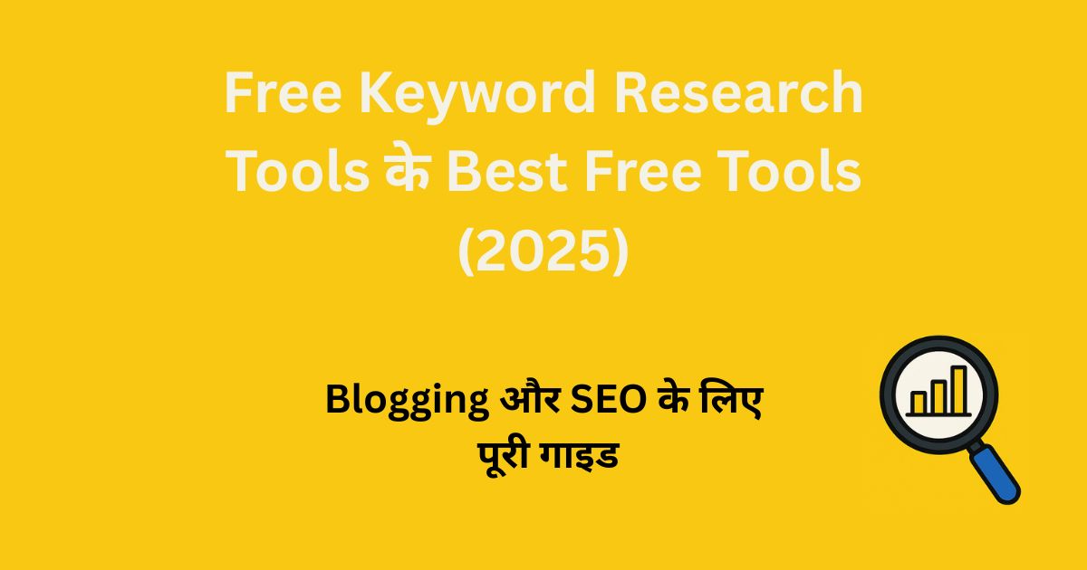 Free Keyword Research Tools